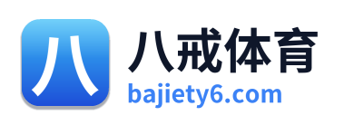 八戒体育 Logo